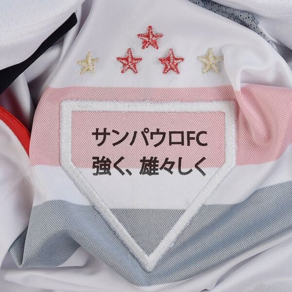 Camisa do São Paulo Titular 2025/26 – Torcedor Feminino – Branca – Lançamento - Imagem 4